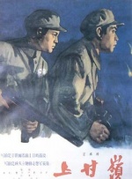 色88久久综合九色综合欧…