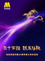 91久久国产成人免费观看资源